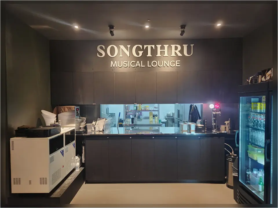 도봉동 단독주택 인테리어 작업 전후 5