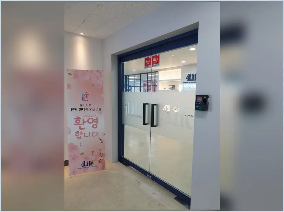 개군면 인테리어 기록 사진 6