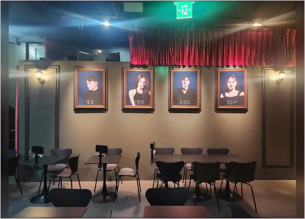 김포 바 인테리어 현장 시공 실사