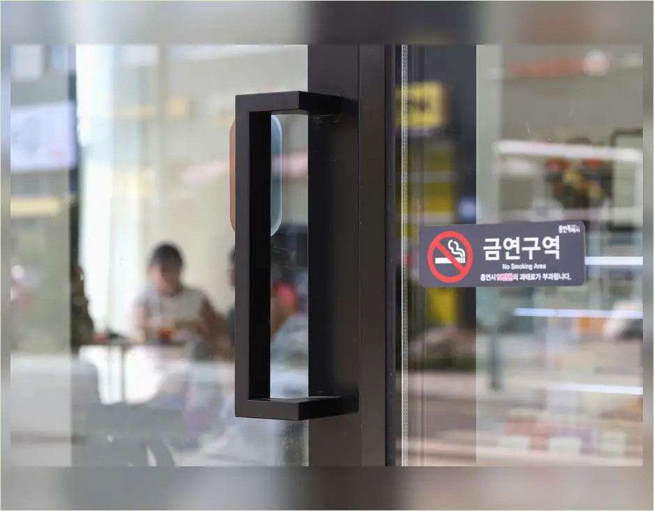 검암경서동 한의원 인테리어 현장 사진 6