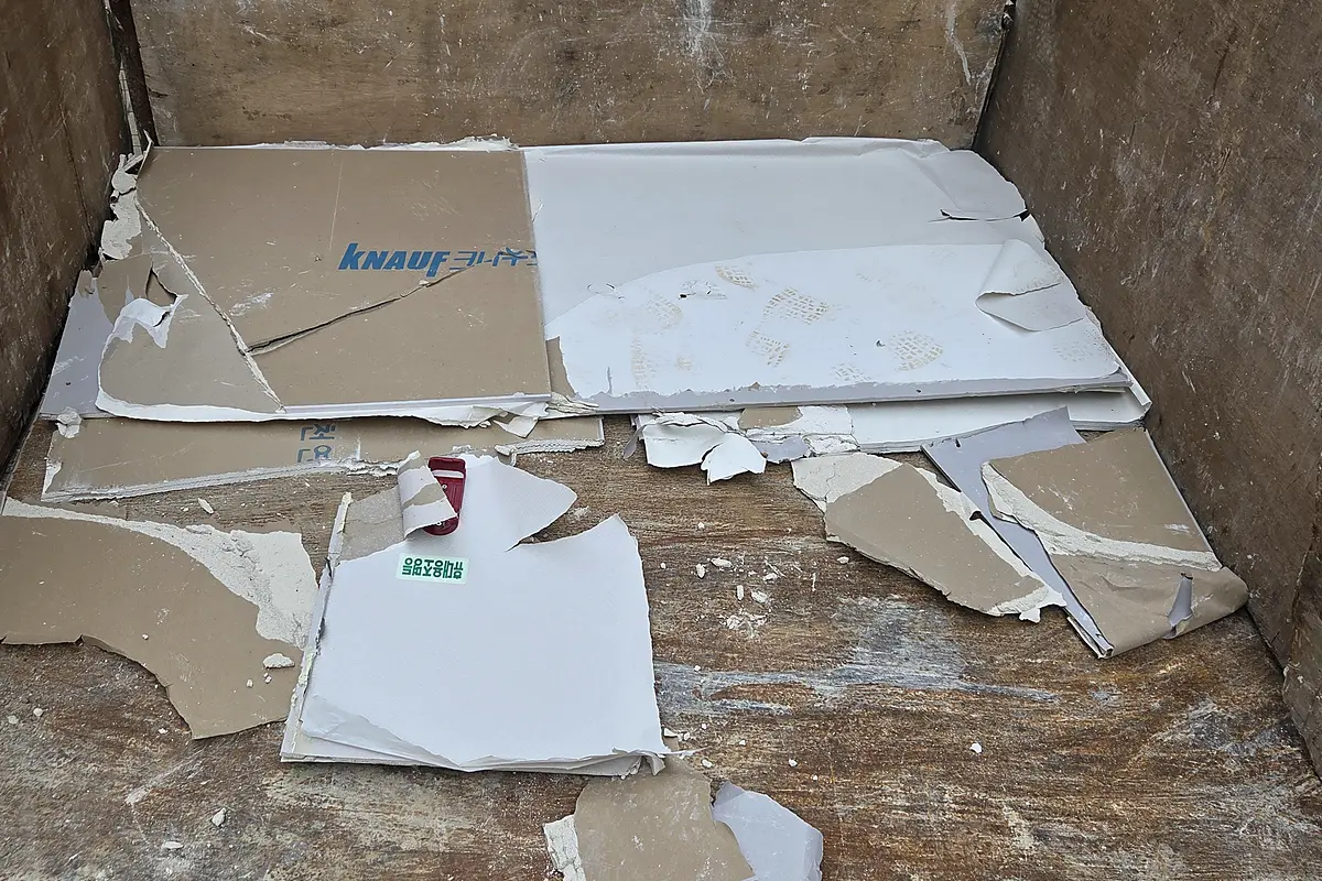 연수 동춘동 천장 인테리어 공사 현장 사진 5